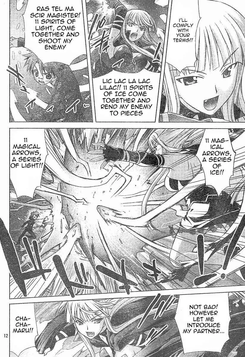 Negima!? Neo Chapter 3 13